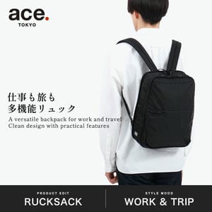 5年保証】 ace.TOKYO エーストーキョー ファニップ リュックサック 11L