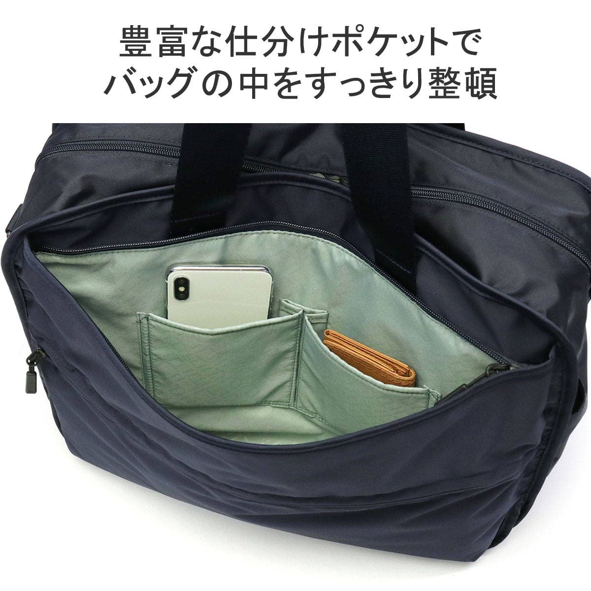 ace.TOKYO エーストーキョー ファニップ ボストンバッグ 21L 67297