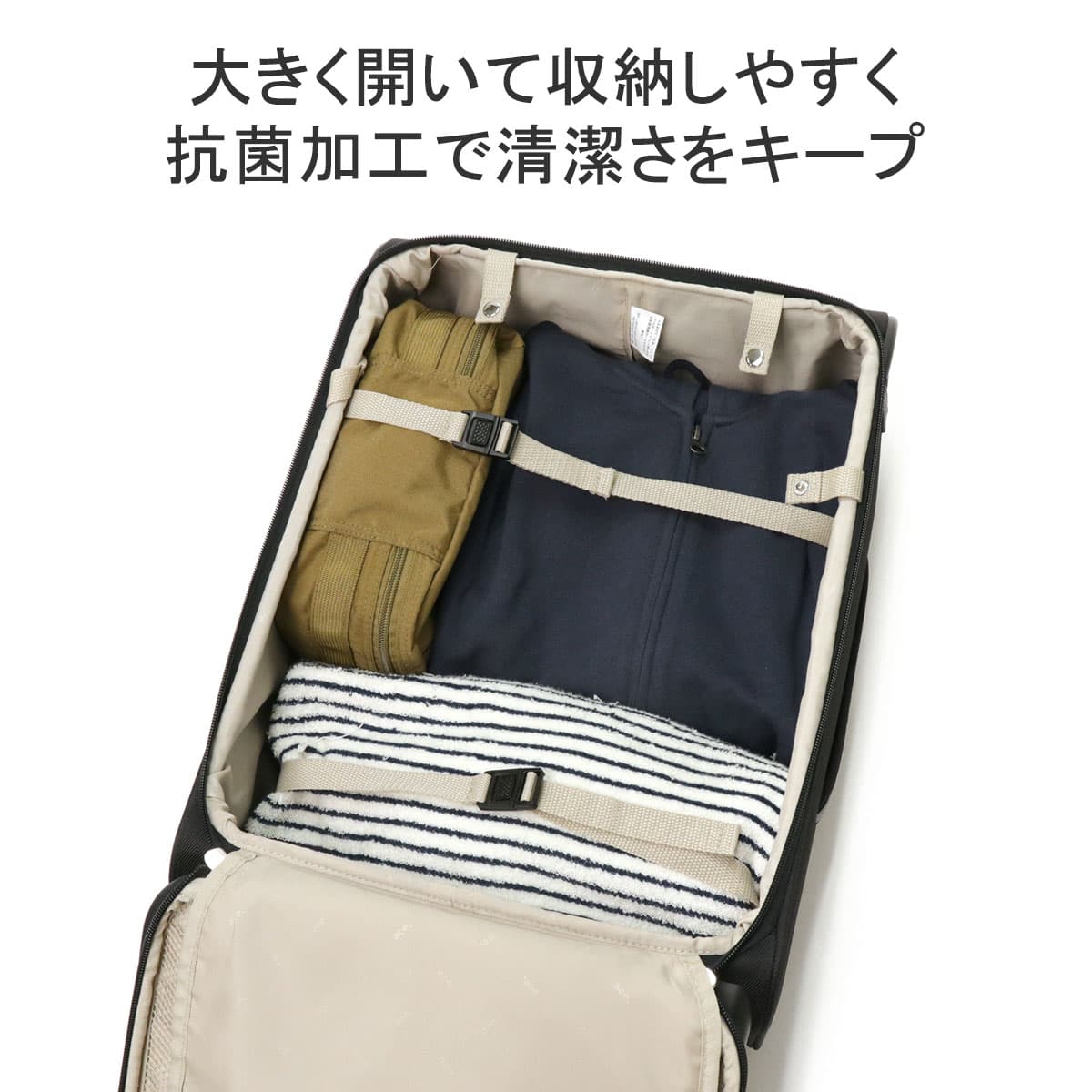 10年保証】ace.TOKYO エーストーキョー マルティーグ スーツ 10年保証】ace.TOKYO エーストーキョー マルティーグ スーツ