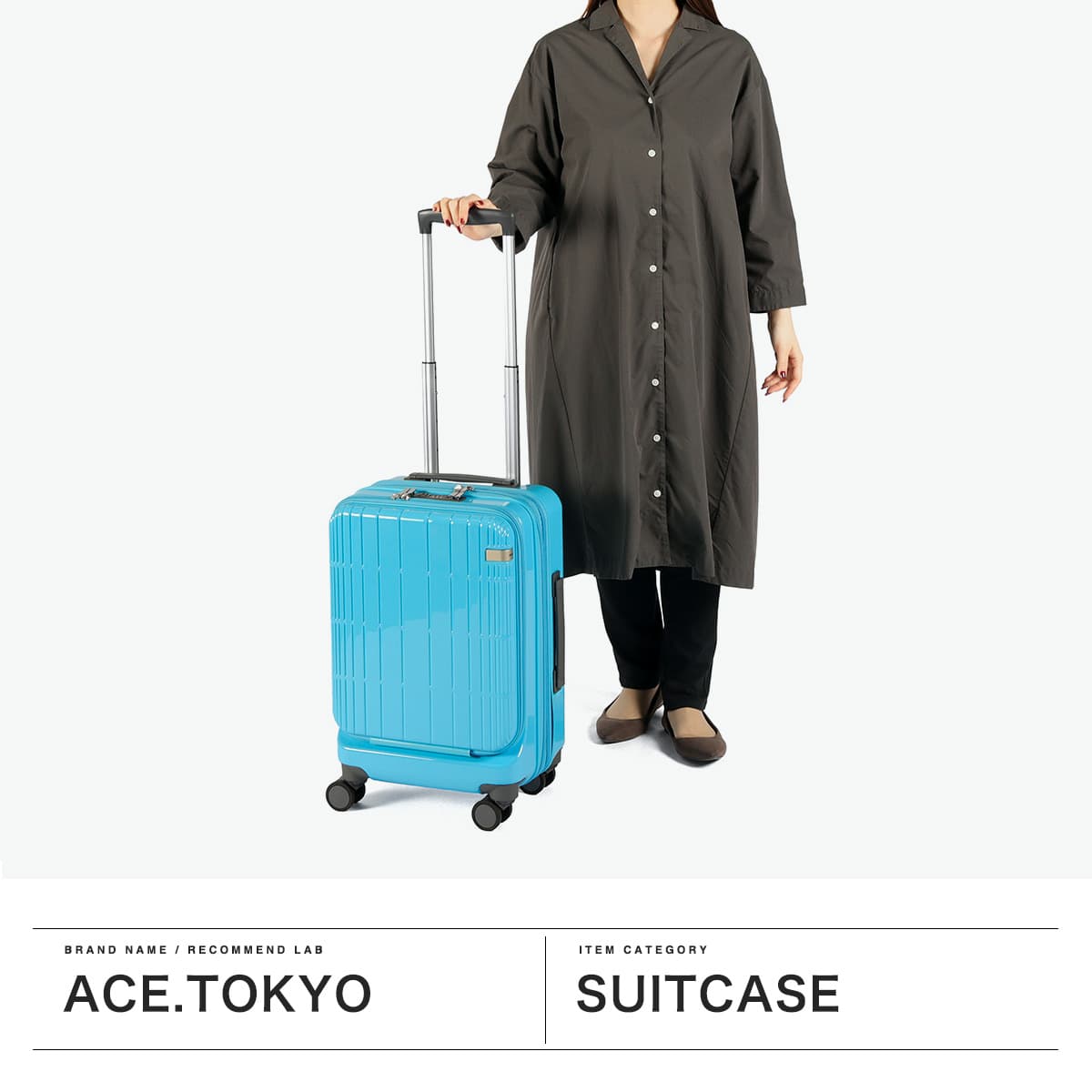 セール30%OFF】ace.TOKYO エーストーキョー ディフェレンス 持ち込み