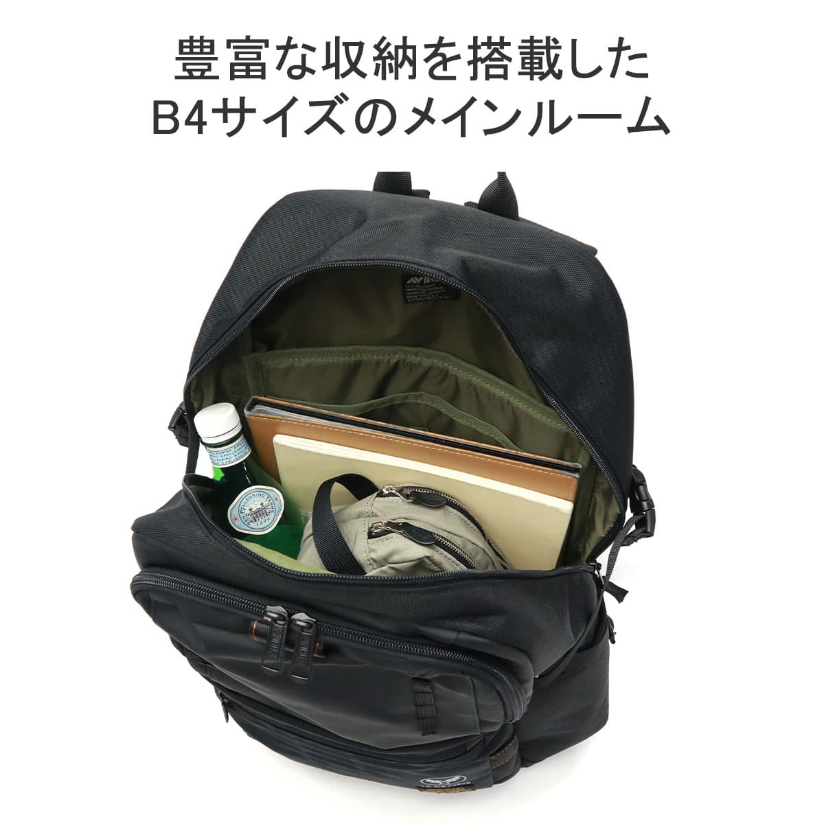 AVIREX アヴィレックス REGLESS リグレス リュック 23L AX2203