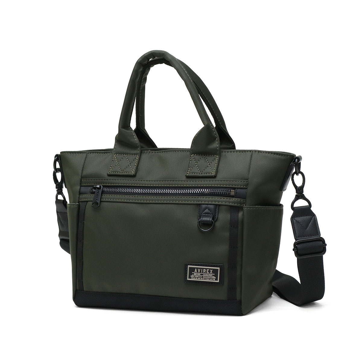 avi00055_sku002.jpg