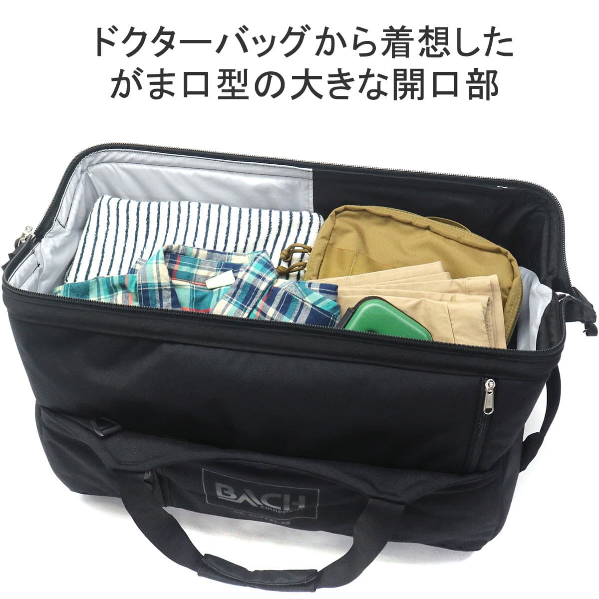 BACH バッハ Dr.Duffel 40L 2WAY ボストンバッグ 281354｜【正規販売店