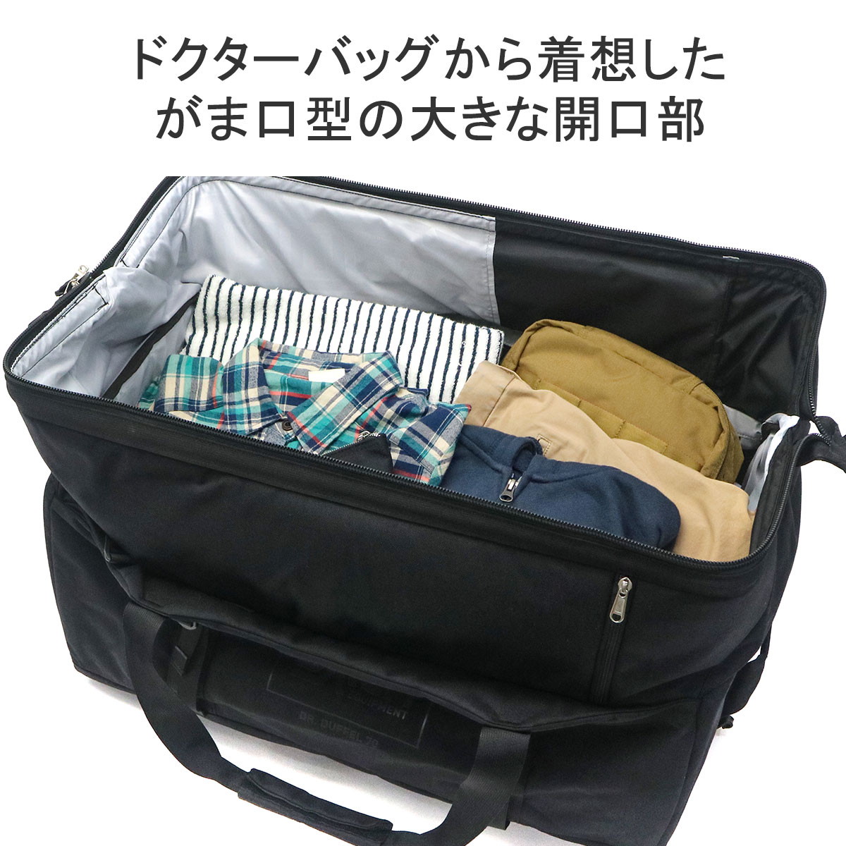 BACH バッハ Dr.Duffel 70L 2WAY ボストンバッグ 281355｜【正規販売店