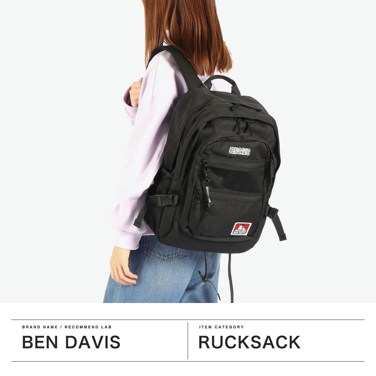 Ben Davis ベンデイビス New Mesh Xl Pack リュック 32l w 8142 正規販売店 カバン 小物の専門店のギャレリアモール