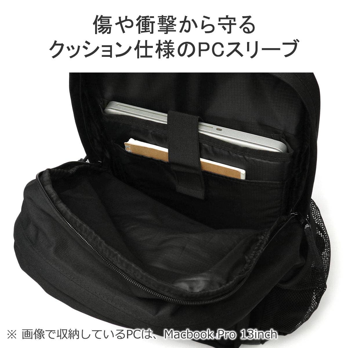 BEN DAVIS ベンデイビスCLASS DAYPACK リュック 31L BDW-8306｜【正規  