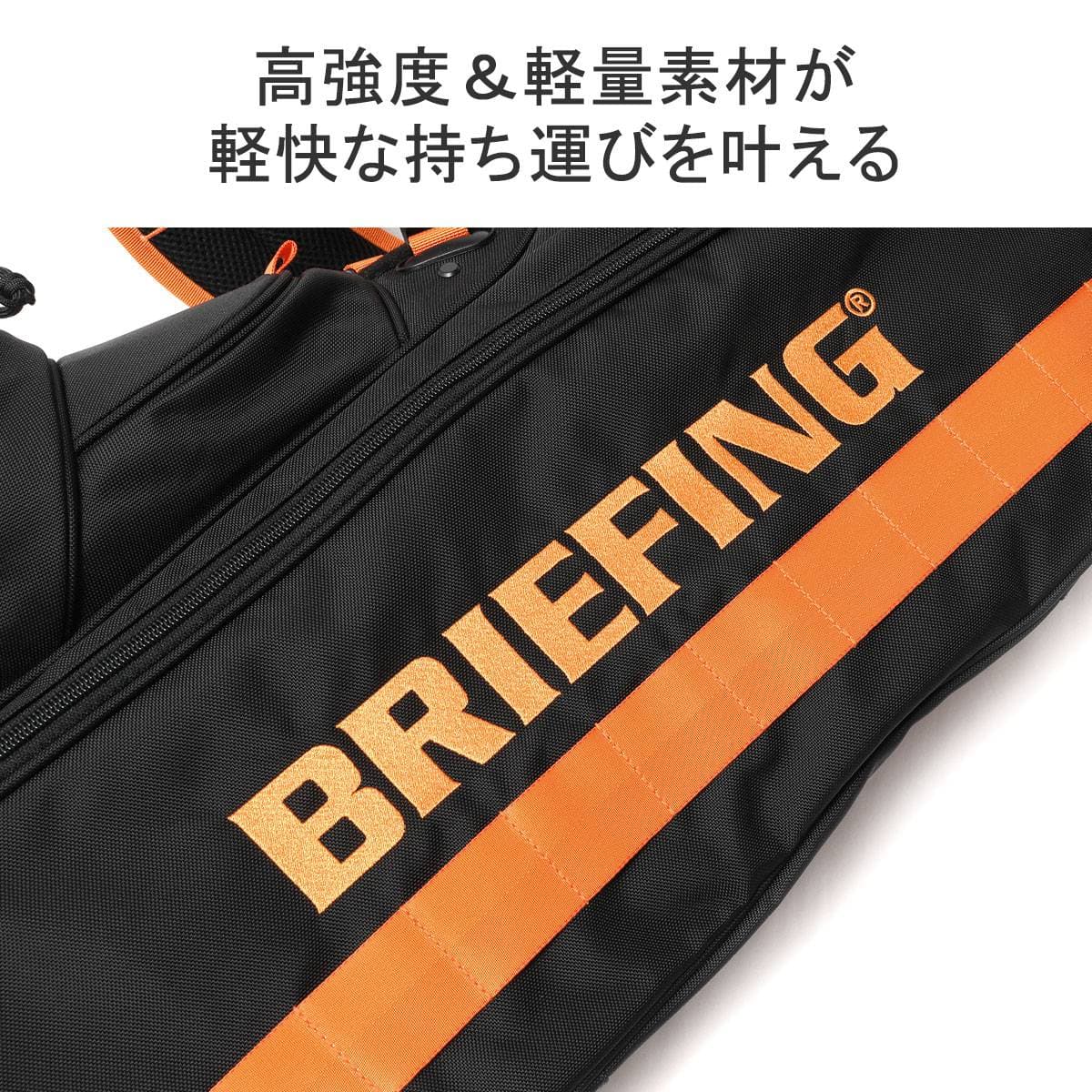 セール30%OFF】【日本正規品】BRIEFING GOLF ブリーフィング ゴルフ