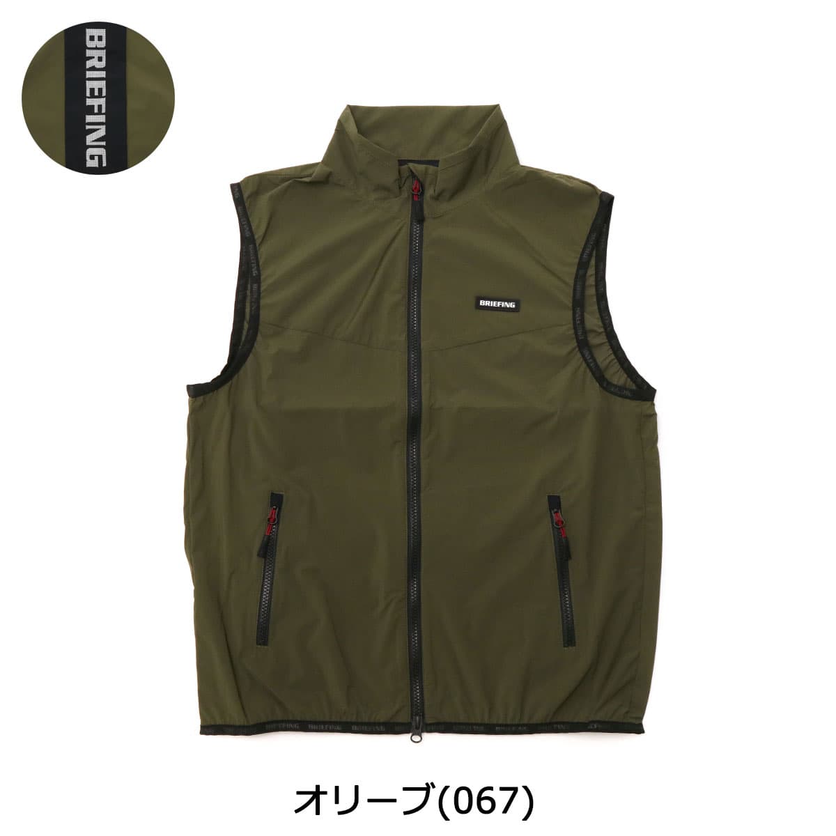 セール20%OFF】【日本正規品】BRIEFING GOLF ブリーフィング ゴルフ