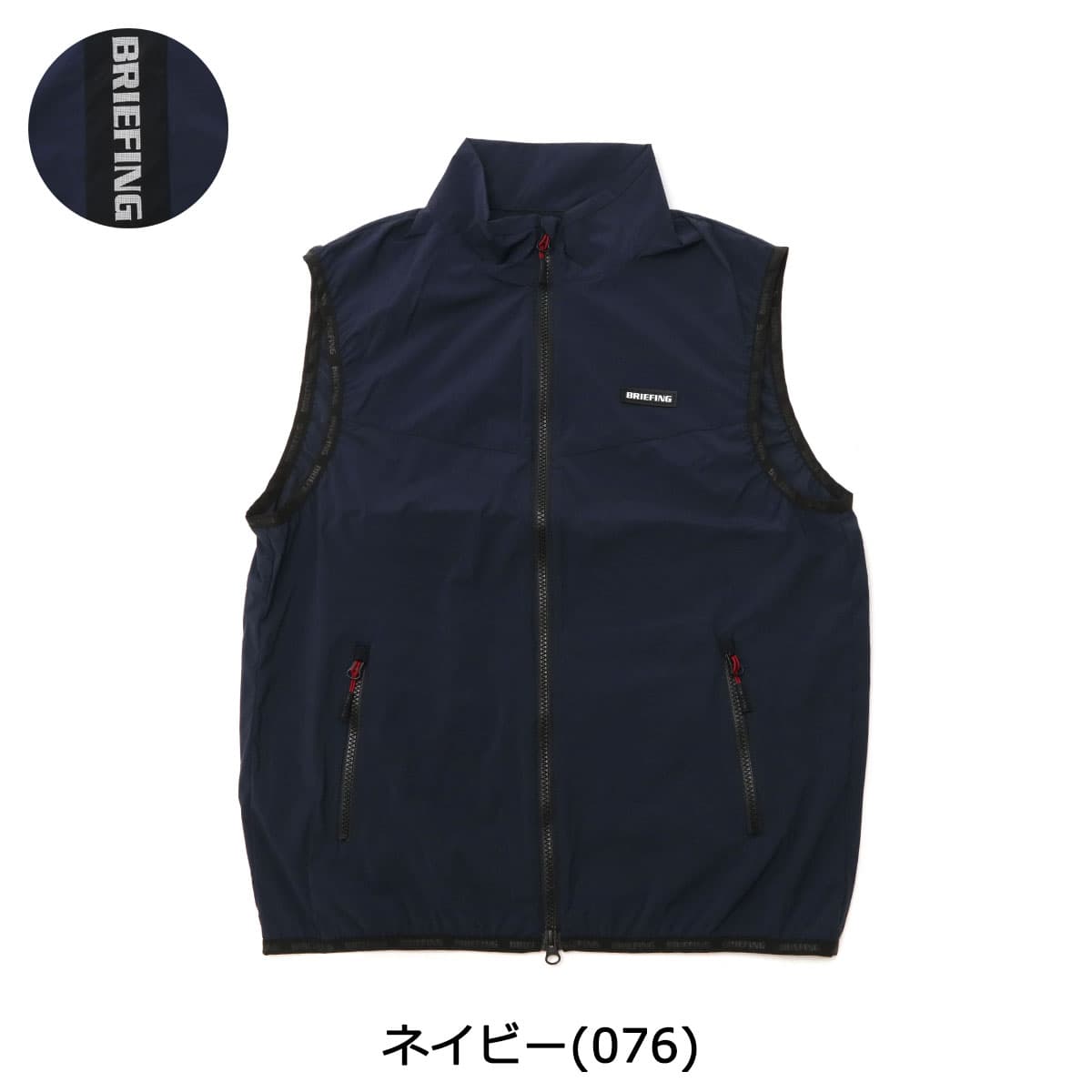 セール20%OFF】【日本正規品】BRIEFING GOLF ブリーフィング ゴルフ