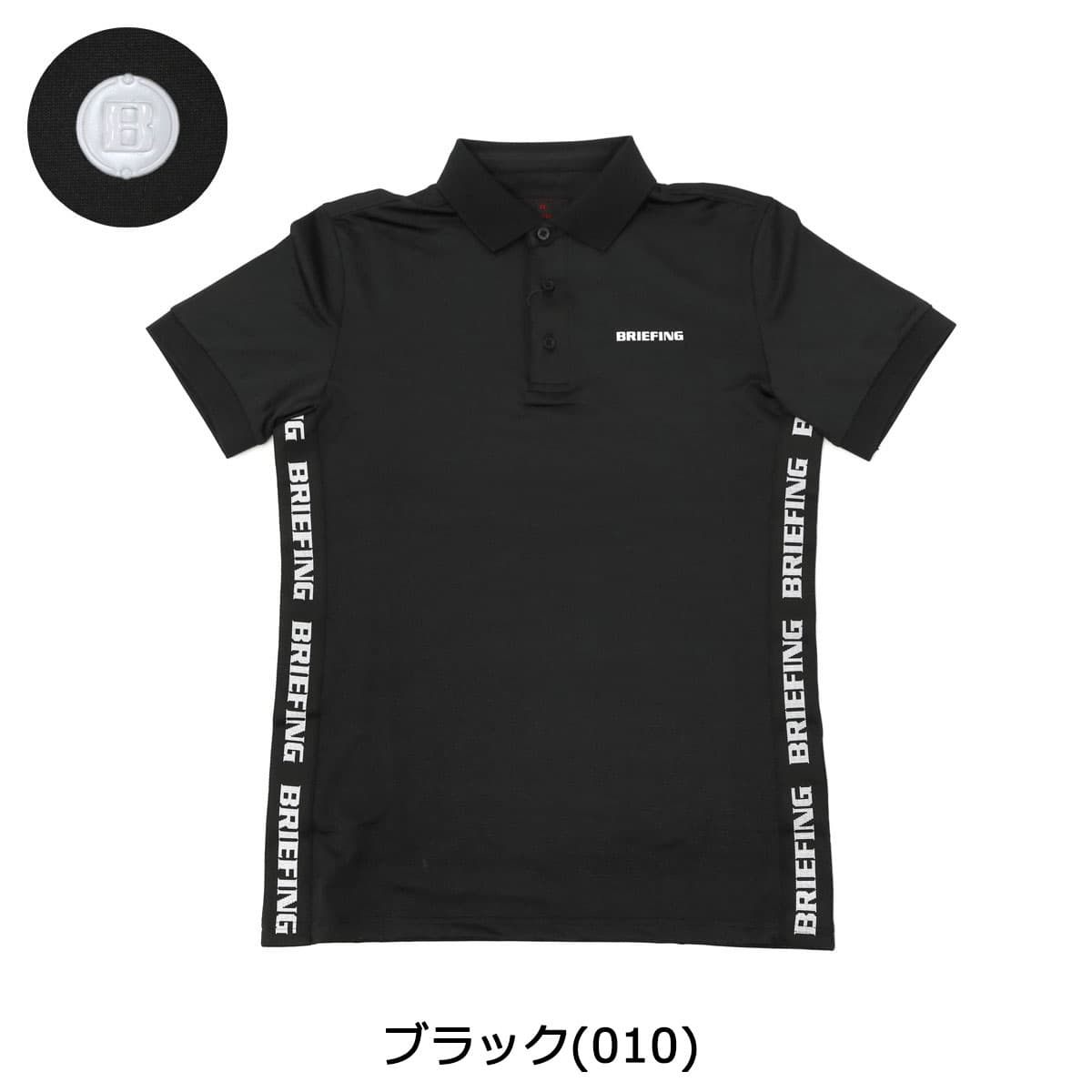 セール30%OFF】【日本正規品】BRIEFING GOLF ブリーフィング ゴルフ