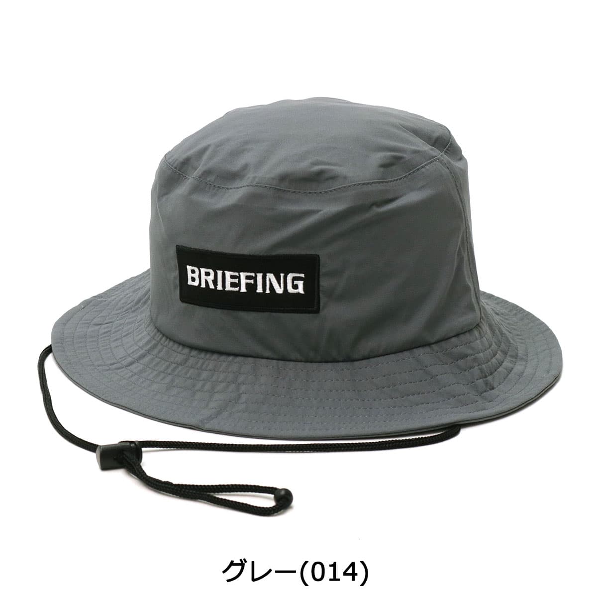 ブリーフィング BRIEFING レイン バケットハット キャップ  希少