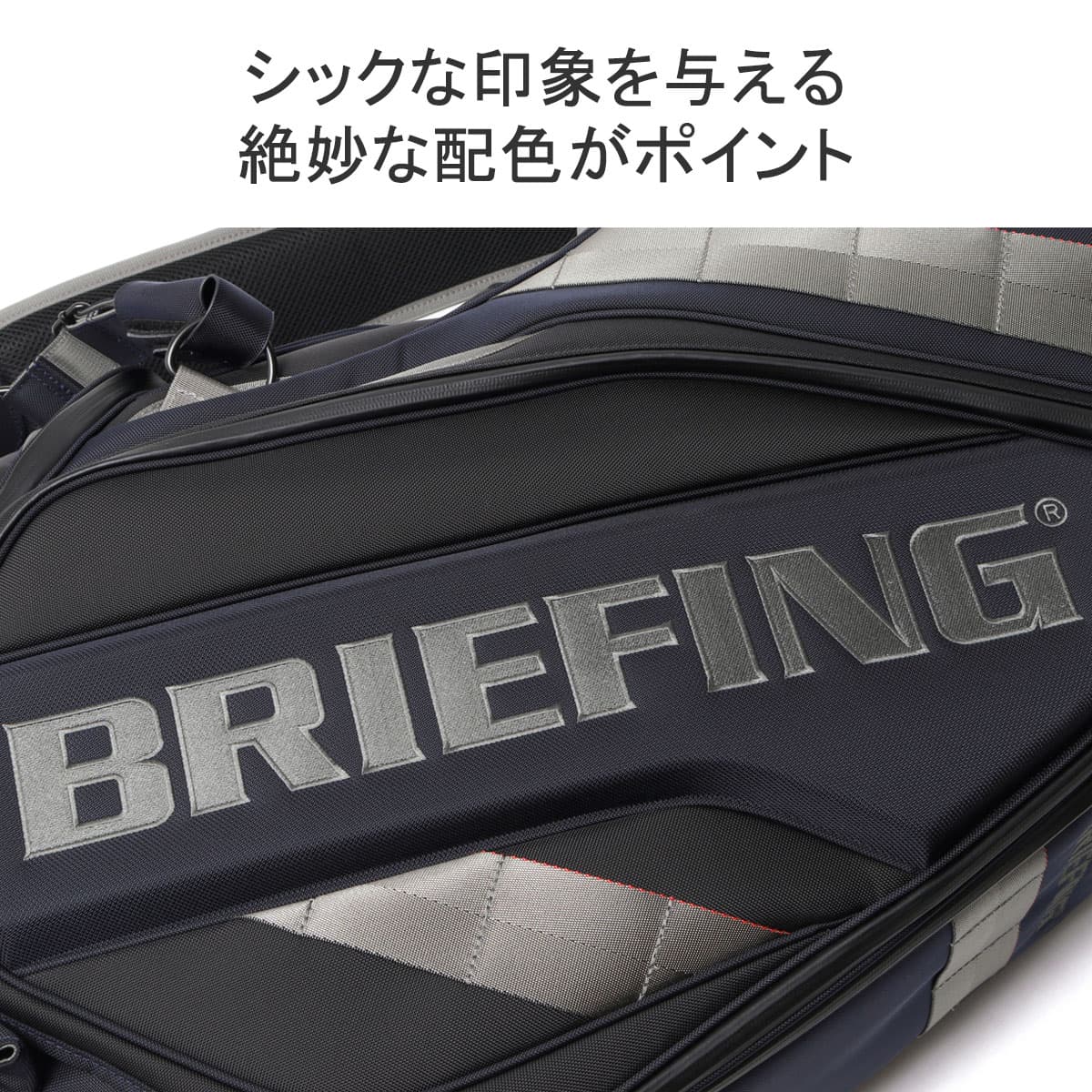 日本正規品】BRIEFING GOLF ブリーフィング ゴルフ MULTI COLOR