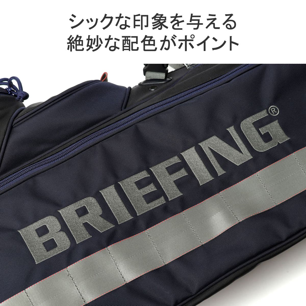 日本正規品】BRIEFING GOLF ブリーフィング ゴルフ MULTI COLOR