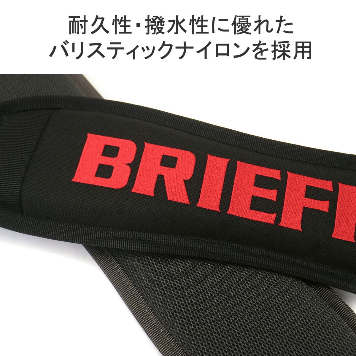 日本正規品】BRIEFING GOLF ブリーフィング ゴルフ STANDARD