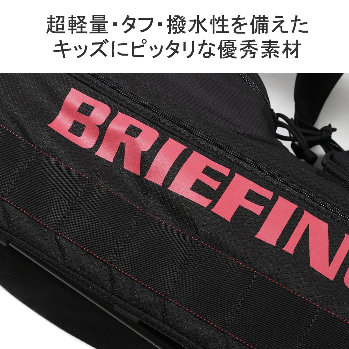日本正規品】BRIEFING GOLF ブリーフィング ゴルフ KIDS SERIES