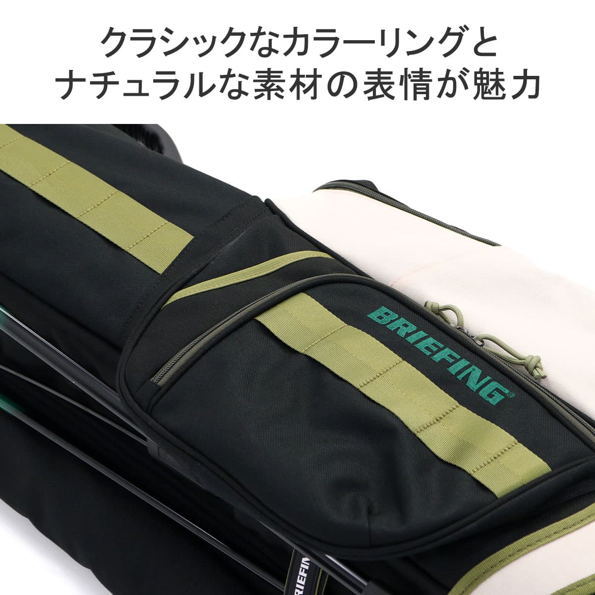 日本正規品】BRIEFING GOLF ブリーフィング ゴルフ WOODLAND 日本正規品】BRIEFING GOLF ブリーフィング ゴルフ WOODLAND