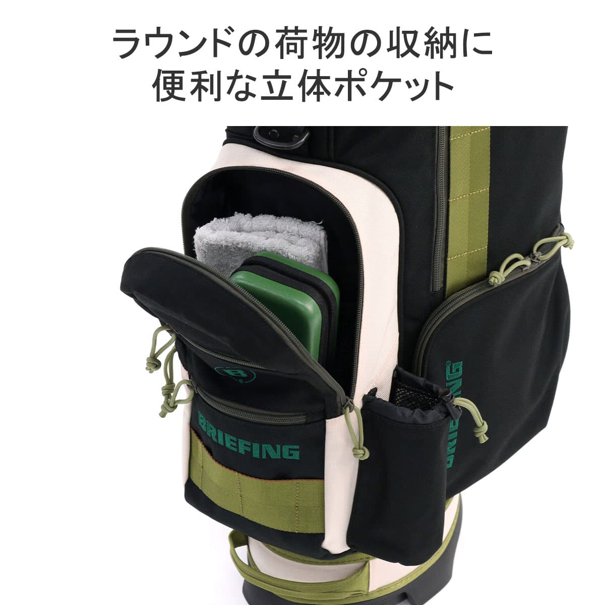 日本正規品】BRIEFING GOLF ブリーフィング ゴルフ WOODLAND 日本正規品】BRIEFING GOLF ブリーフィング ゴルフ WOODLAND