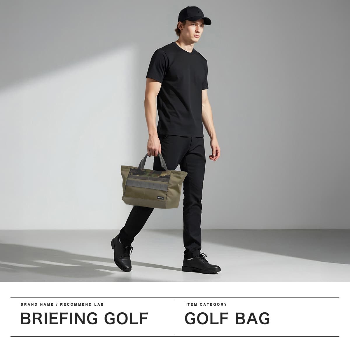 日本正規品】BRIEFING GOLF ブリーフィング ゴルフ CART TOTE L CAMO 