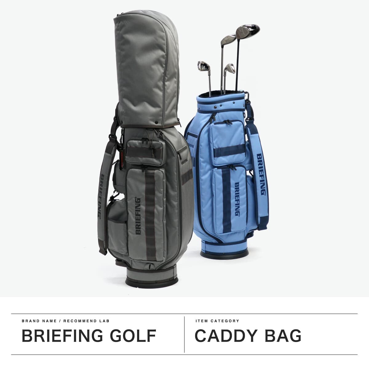 日本正規品】BRIEFING GOLF ブリーフィング ゴルフ FADED COLLECTION