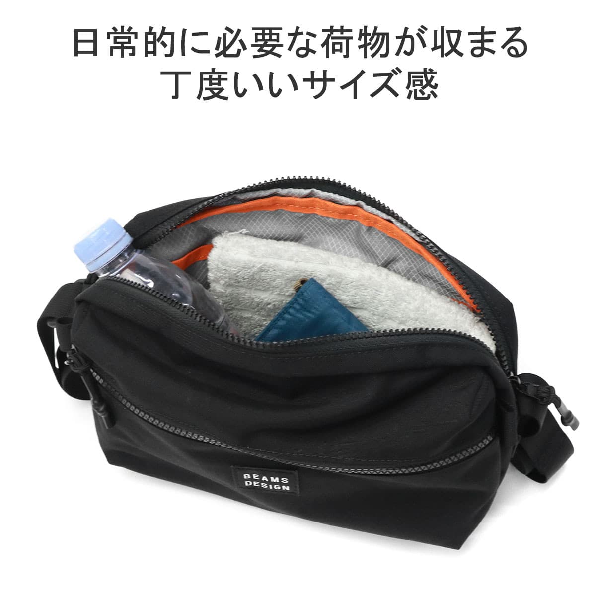 正規取扱店】BEAMS DESIGN ビームスデザイン ORDINARY