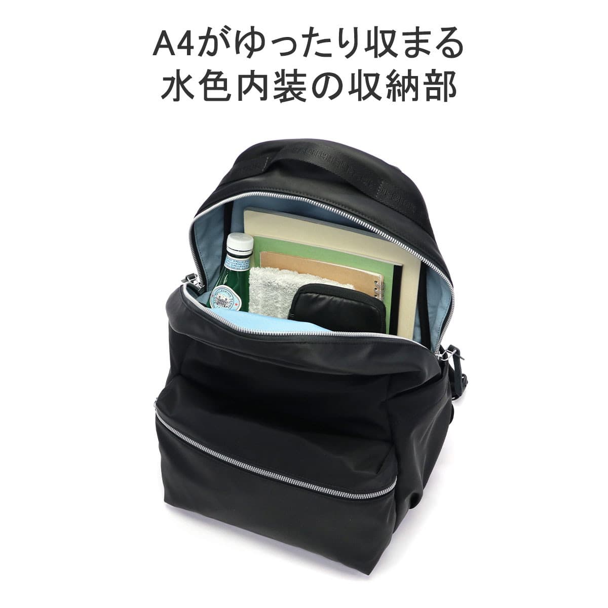 BEAMS DESIGN CITY PACK バックパック 商品｜THE BAGMANIA