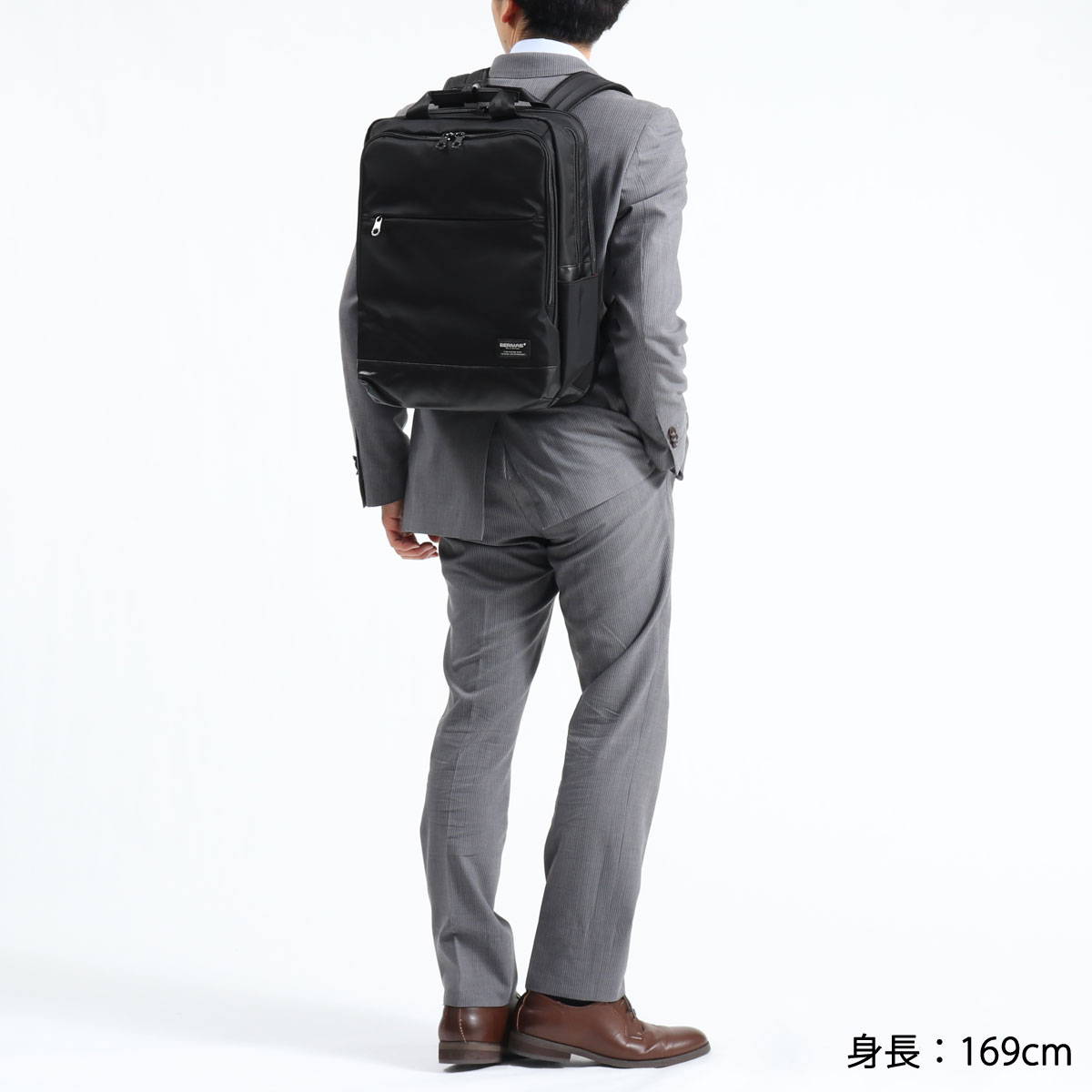 正規品1年保証】BERMAS バーマス BIAS LITE 2本手リュックM ビジネス