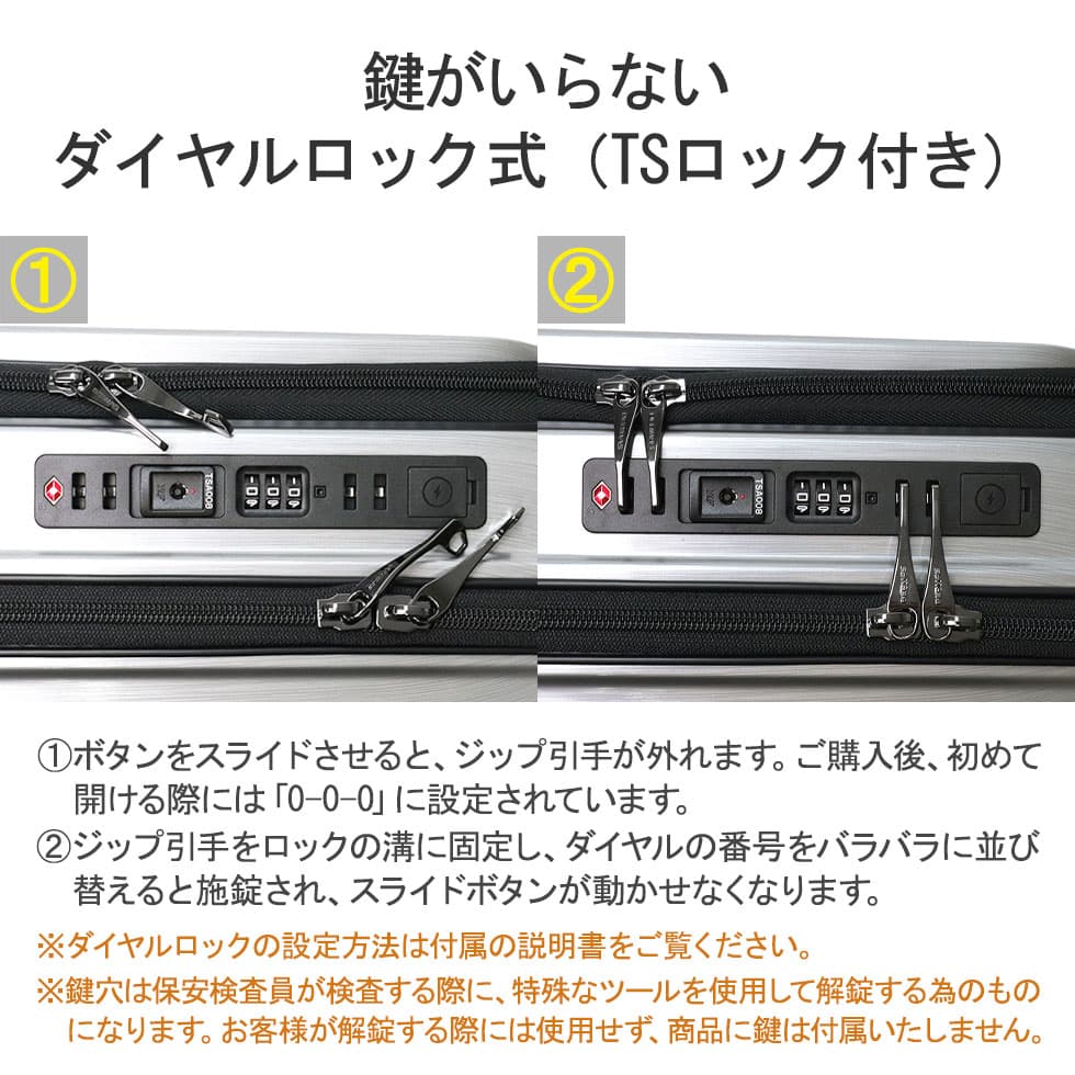 正規品1年保証】BERMAS バーマス INTER CITY PLUS フロントオープン 