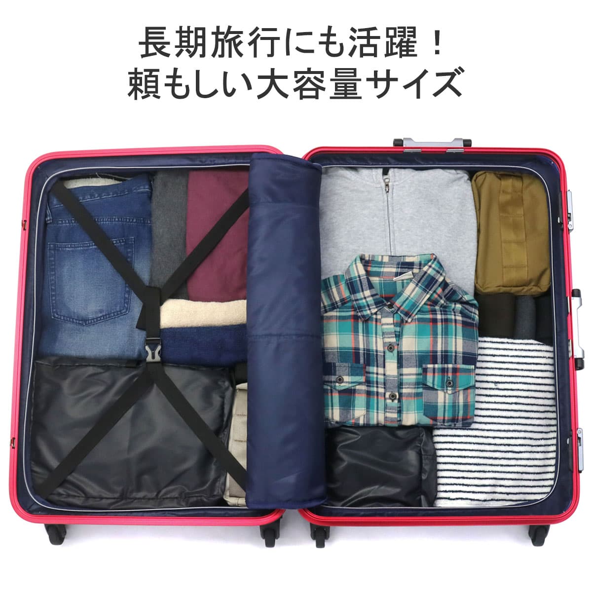 BOUNDRIP バウンドリップ スーツケース 105L BD88｜【正規販売店