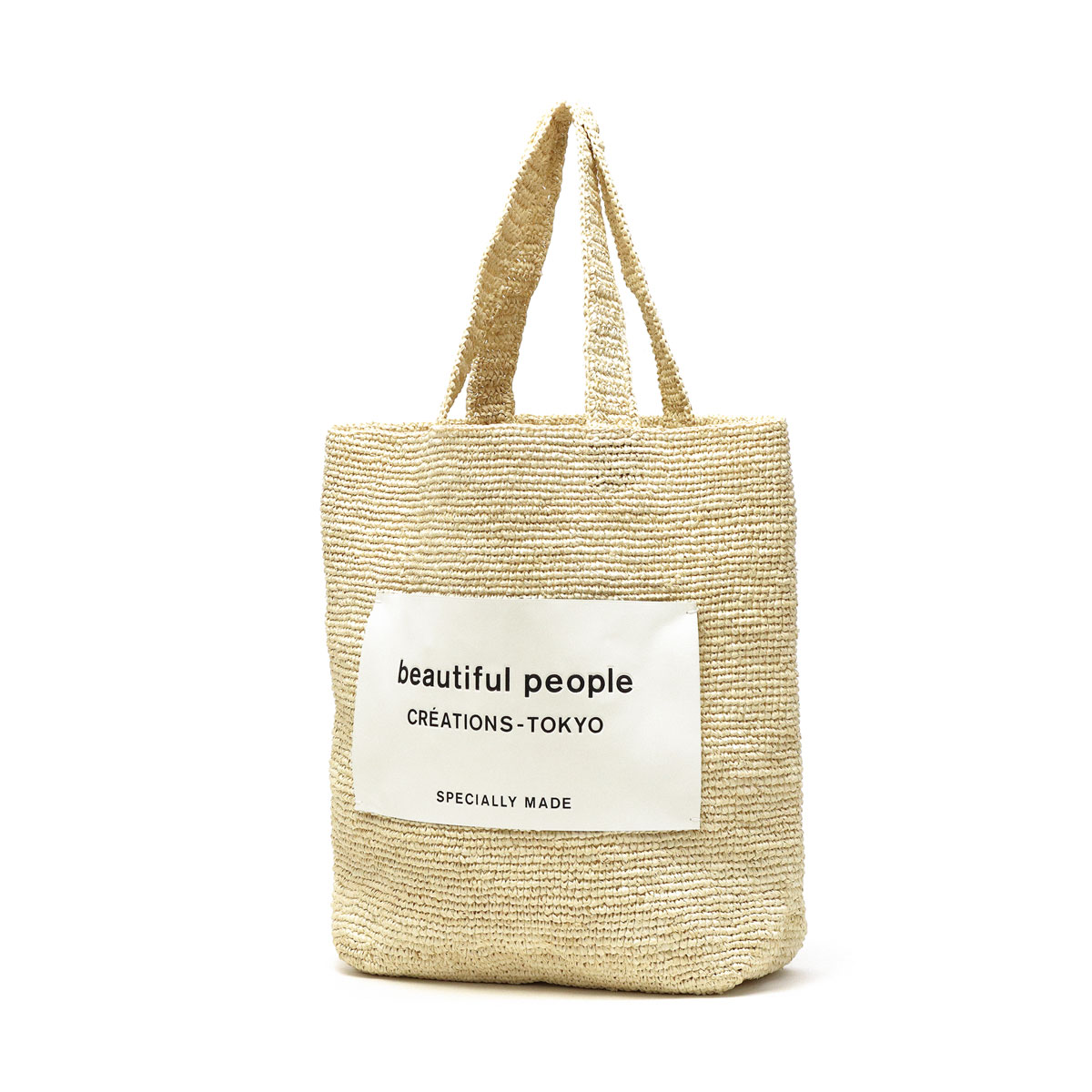 beautiful people ビューティフルピープル ラフィアニッティングネームトート トートバッグ 1115611944 beautiful people ビューティフルピープル ラフィアニッティングネームトート トートバッグ 1115611944