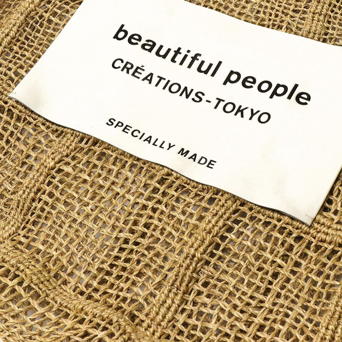 セール50%OFF】beautiful people ビューティフルピープル アバカ ニッ