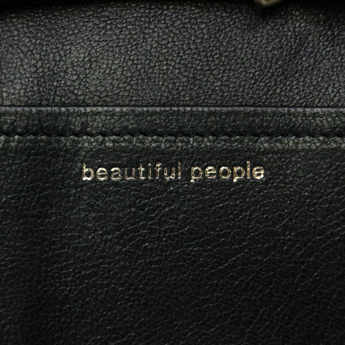 セール30%OFF】beautiful people ビューティフルピープル ライダース