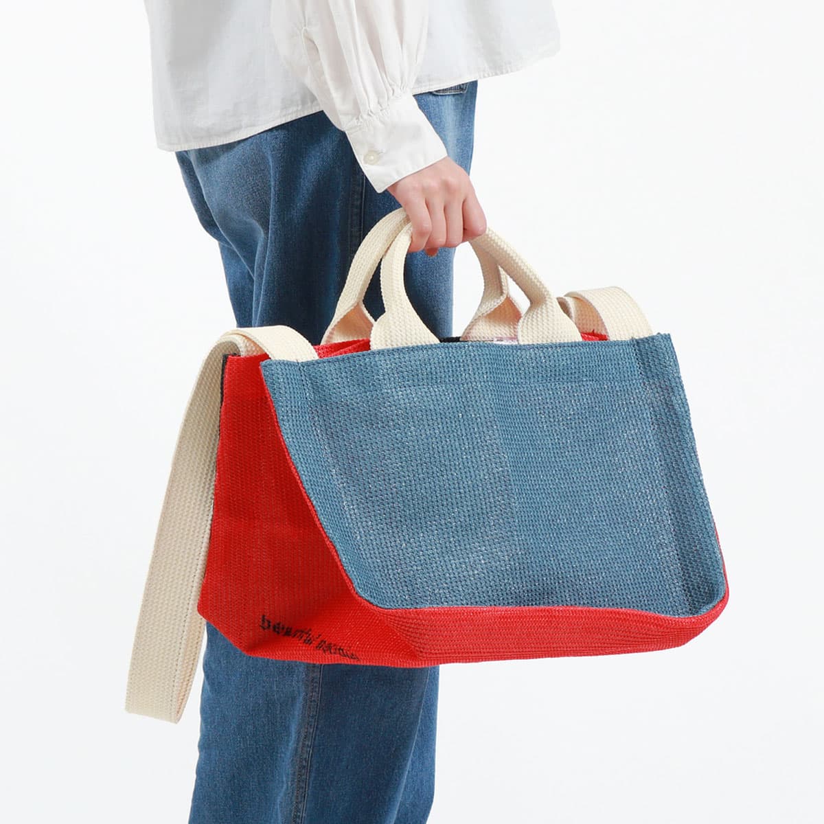 セール50%OFF】beautiful people ビューティフルピープル シェイド