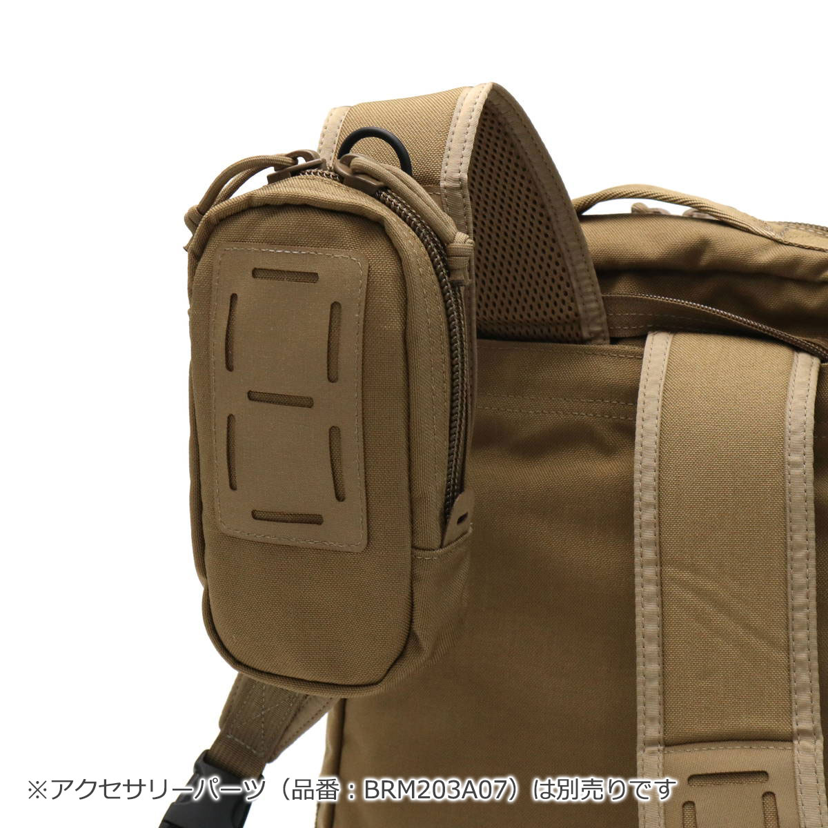 日本正規品】BRIEFING ブリーフィング MADE IN USA PROGRESSIVE PG