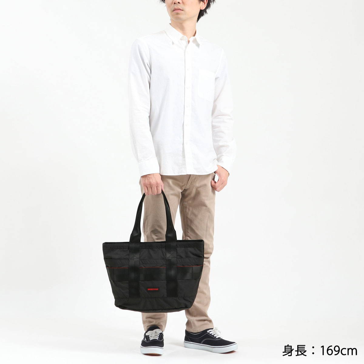 日本正規品】BRIEFING ブリーフィング MODULEWARE DISCRETE TOTE SM MW