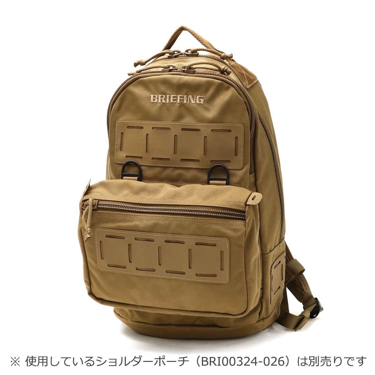 BRIEFING PG ASSAULT PACK 未使用　3点セット