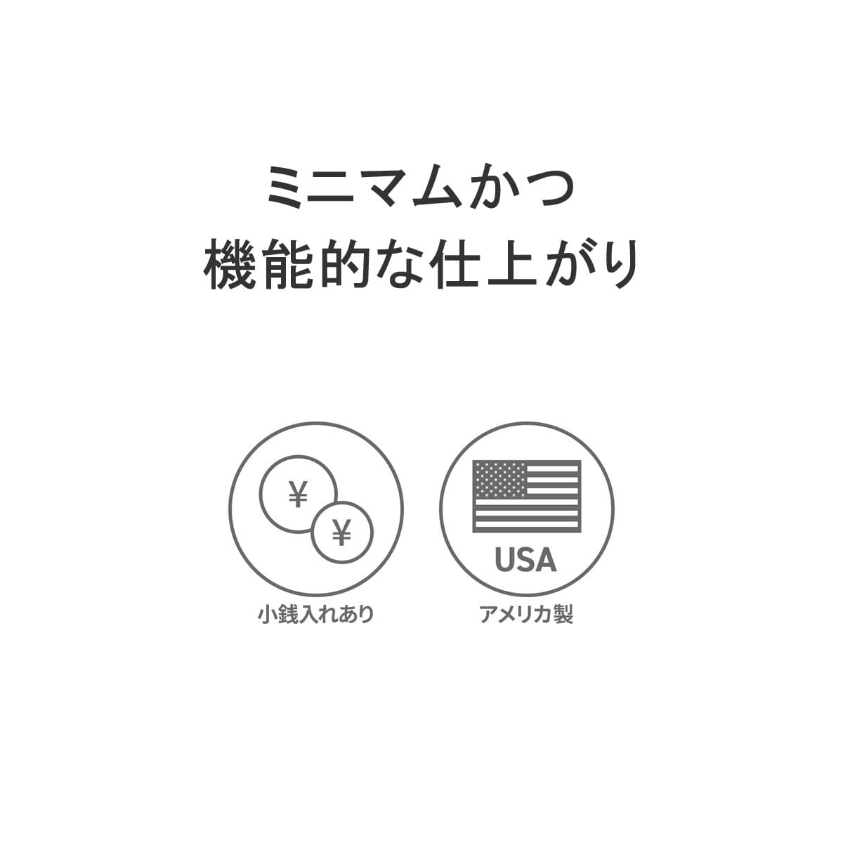 日本正規品】BRIEFING ブリーフィング MADE IN USA COLLECTION
