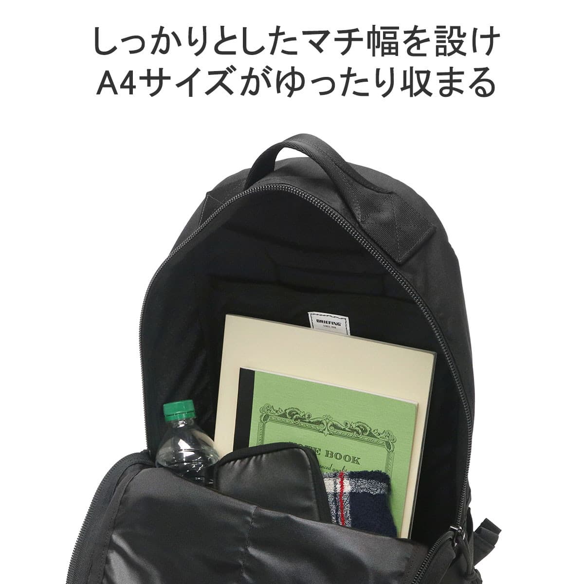 日本正規品】BRIEFING ブリーフィング FREIGHTER ASSAULT PACKER