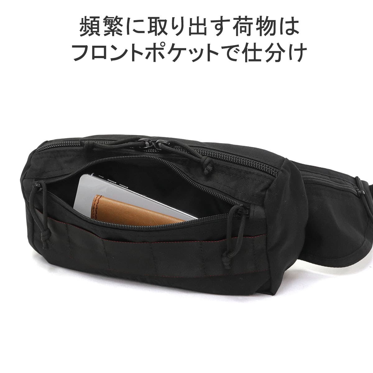 BRIEFING ブリーフィング FREIGHTER SERIES FREIGHTER RAMBLER ボディバッグ BRA221L08｜【正規 販売店】カバン・小物の専門店のギャレリアモール