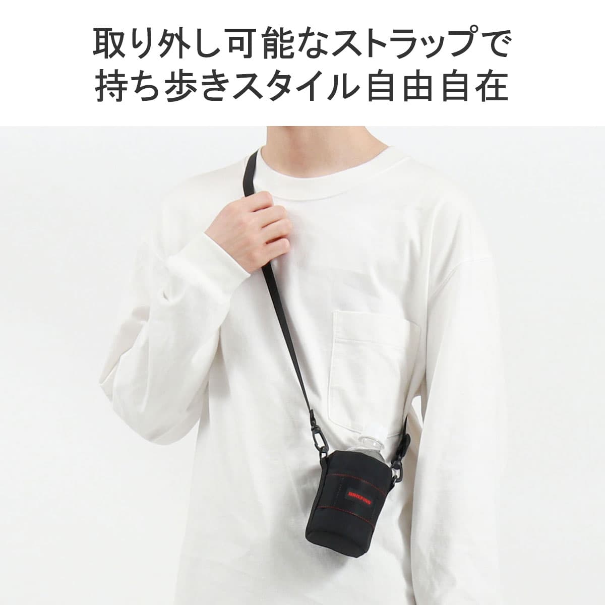 正規取扱店 BRIEFING (ブリーフィング) BRA223A17 NECK DRINK