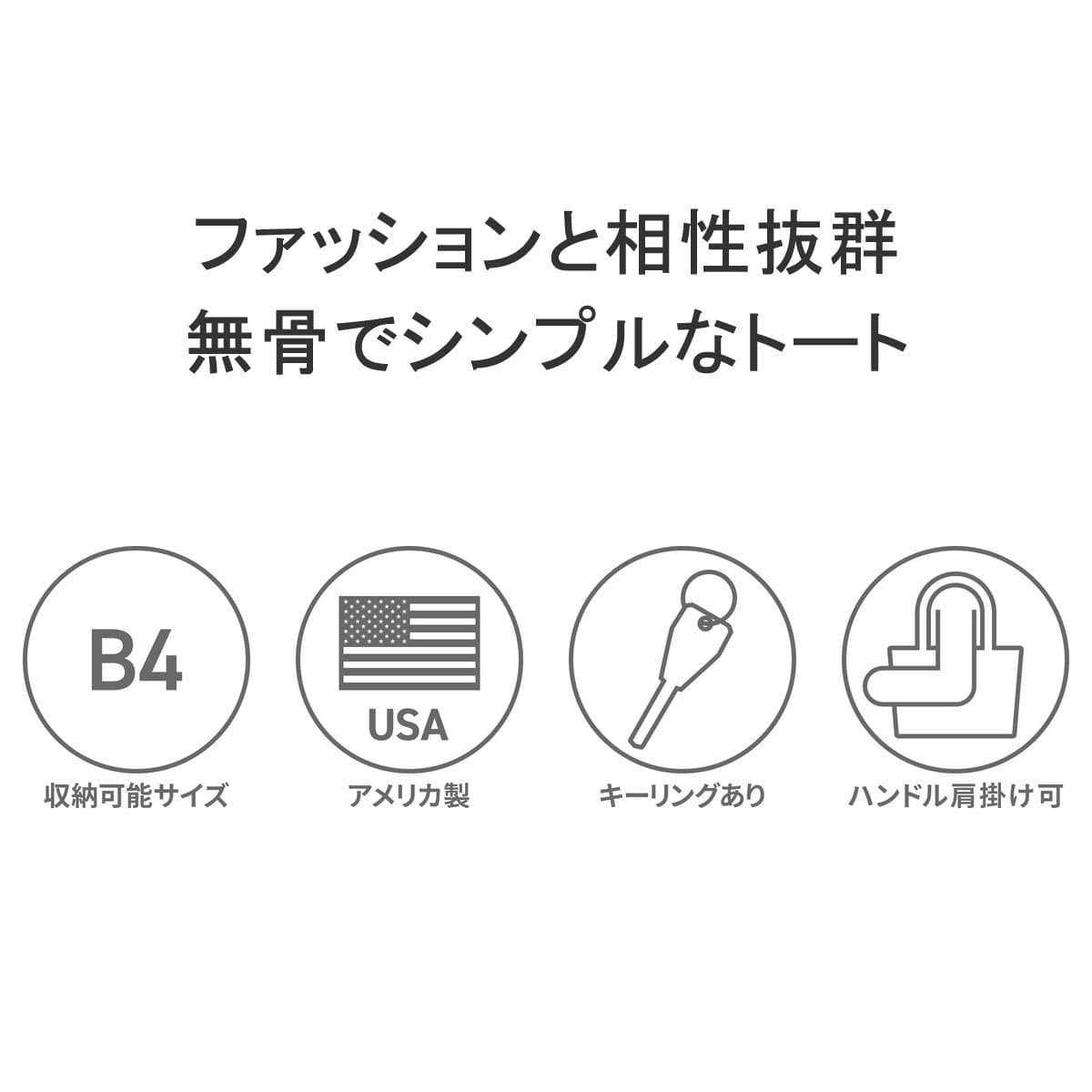日本正規品】BRIEFING ブリーフィング FREIGHTER SERIES 日本正規品】BRIEFING ブリーフィング FREIGHTER SERIES