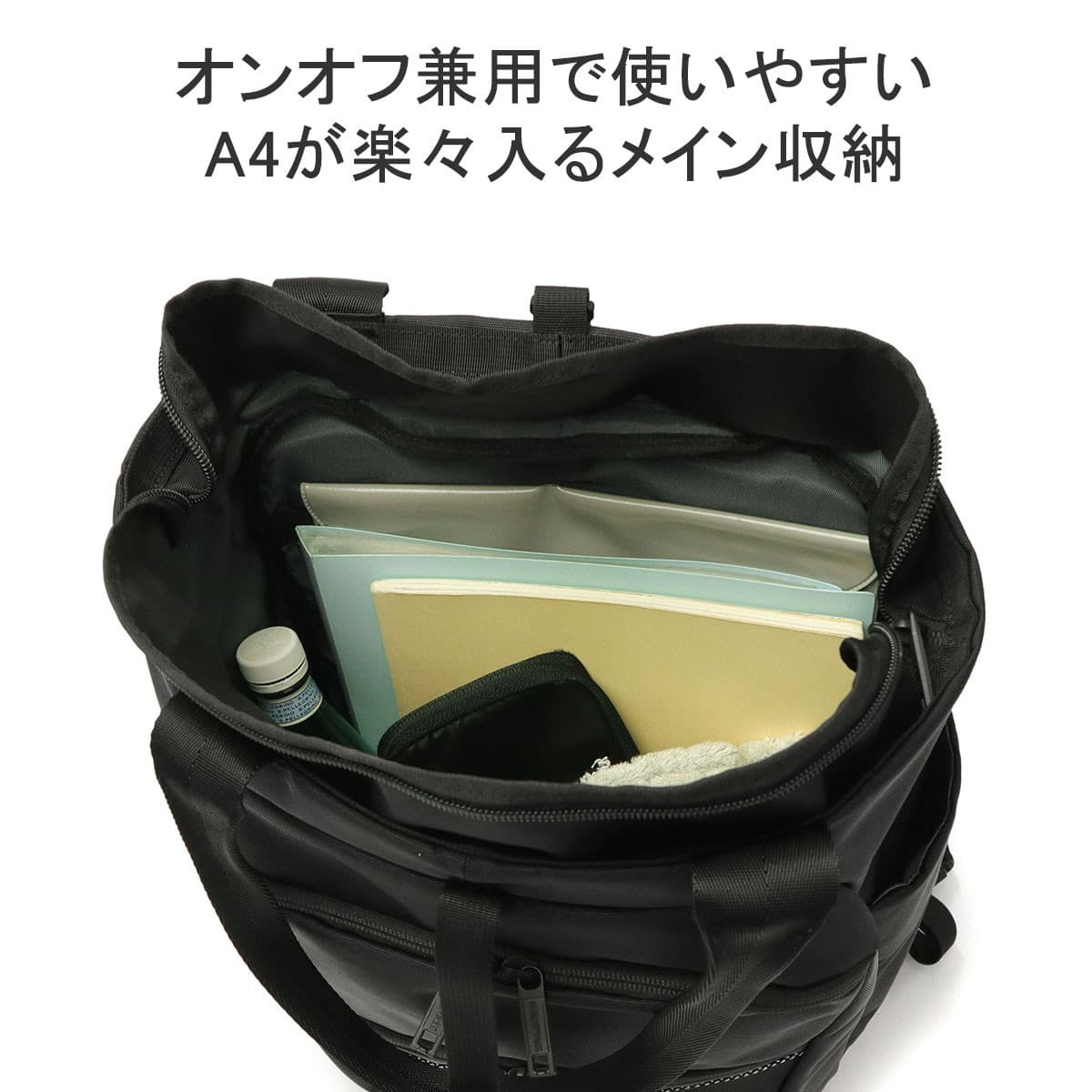 【極美品】BRIEFING MFC 2WAY PACK トート リュック