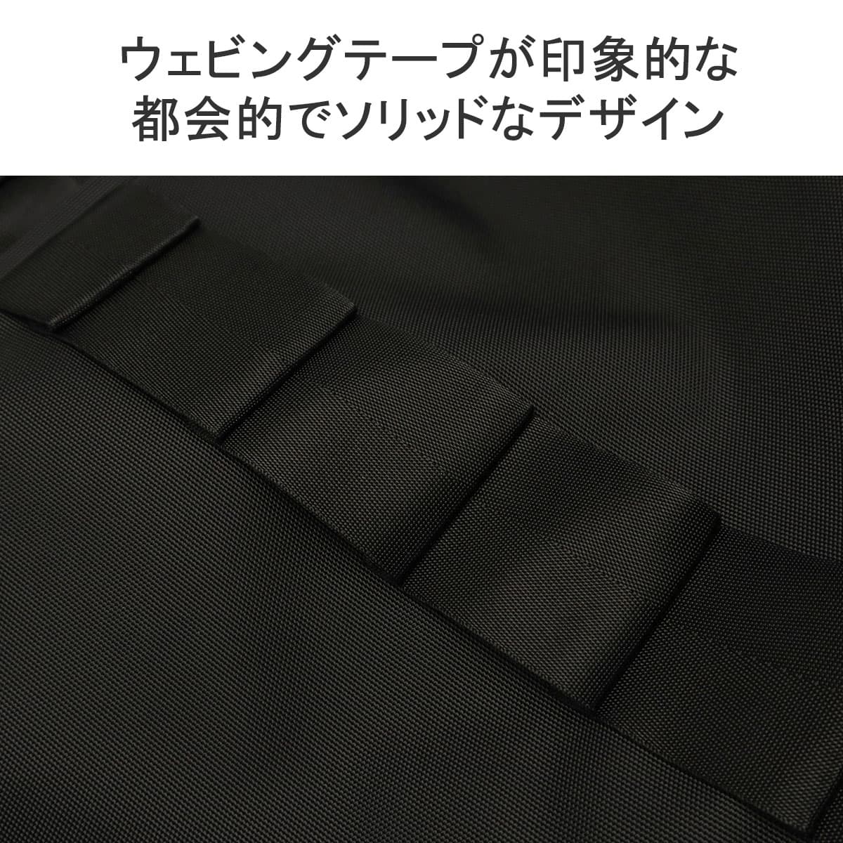 日本正規品】BRIEFING ブリーフィング SOLID WAVE SW 2WAY PACK 日本正規品】BRIEFING ブリーフィング SOLID WAVE SW 2WAY PACK