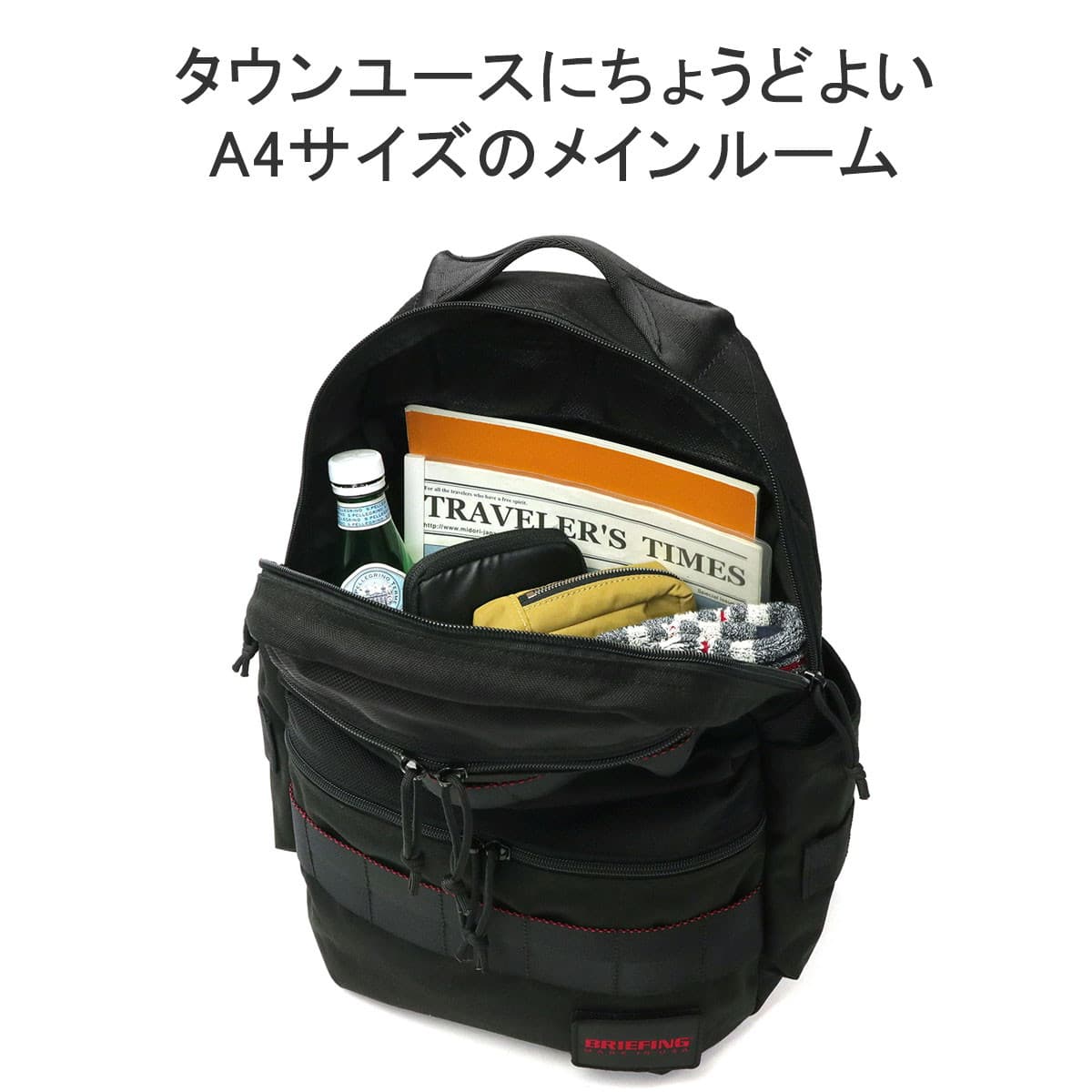 ◆美品◆BRIEFING◆ATTACK PACK◆バックパック◆アメリカ製