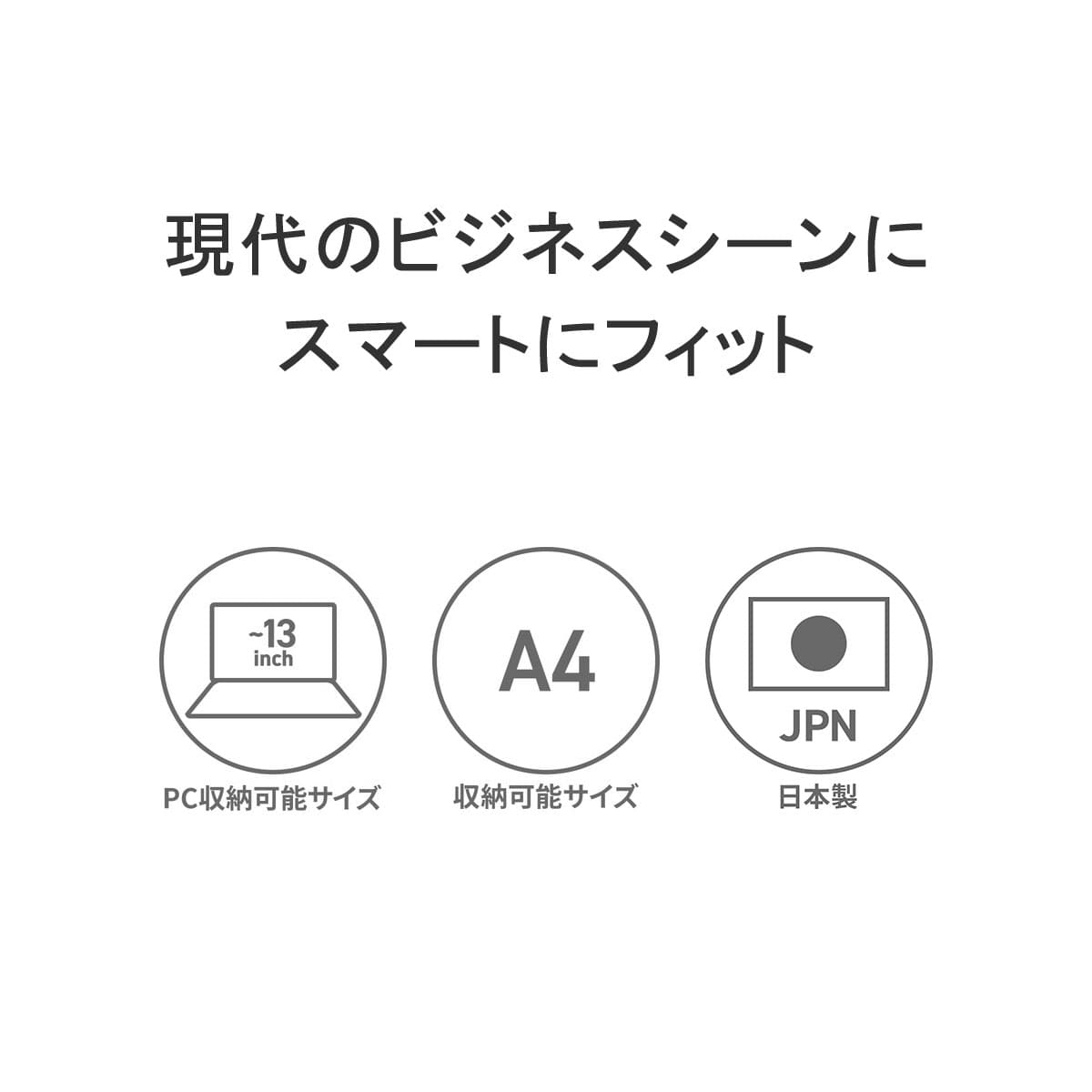 日本正規品】BRIEFING ブリーフィング BLACK LINE PACK COMP