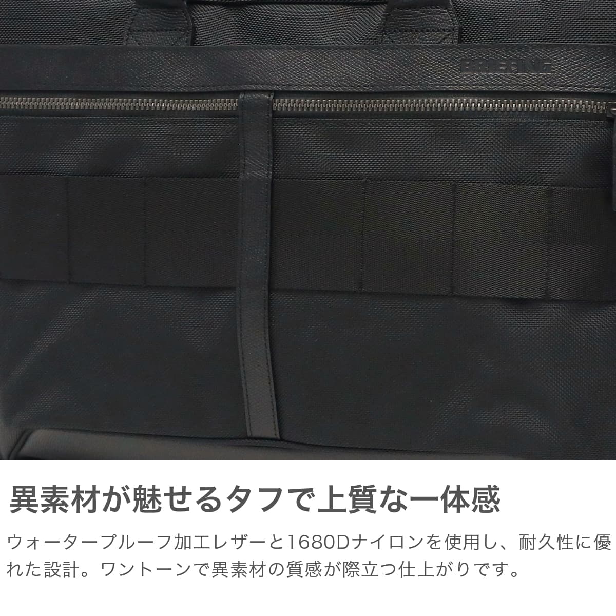 日本正規品】BRIEFING ブリーフィング FUSION COLLECITON FUSION