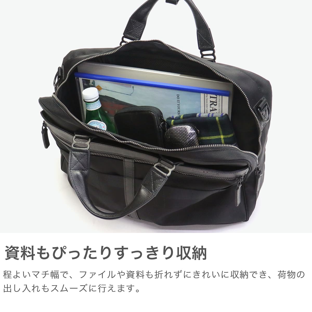 Amazon.com: BRIEFING(ブリーフィング) Men's Fusion Trinity