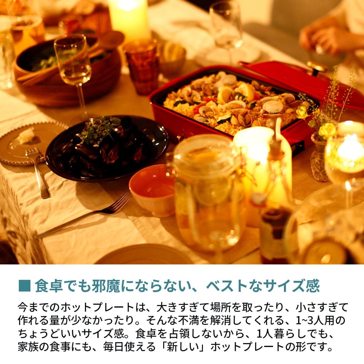 正規品1年保証】BRUNO ブルーノ コンパクトホットプレート 限定カラー  