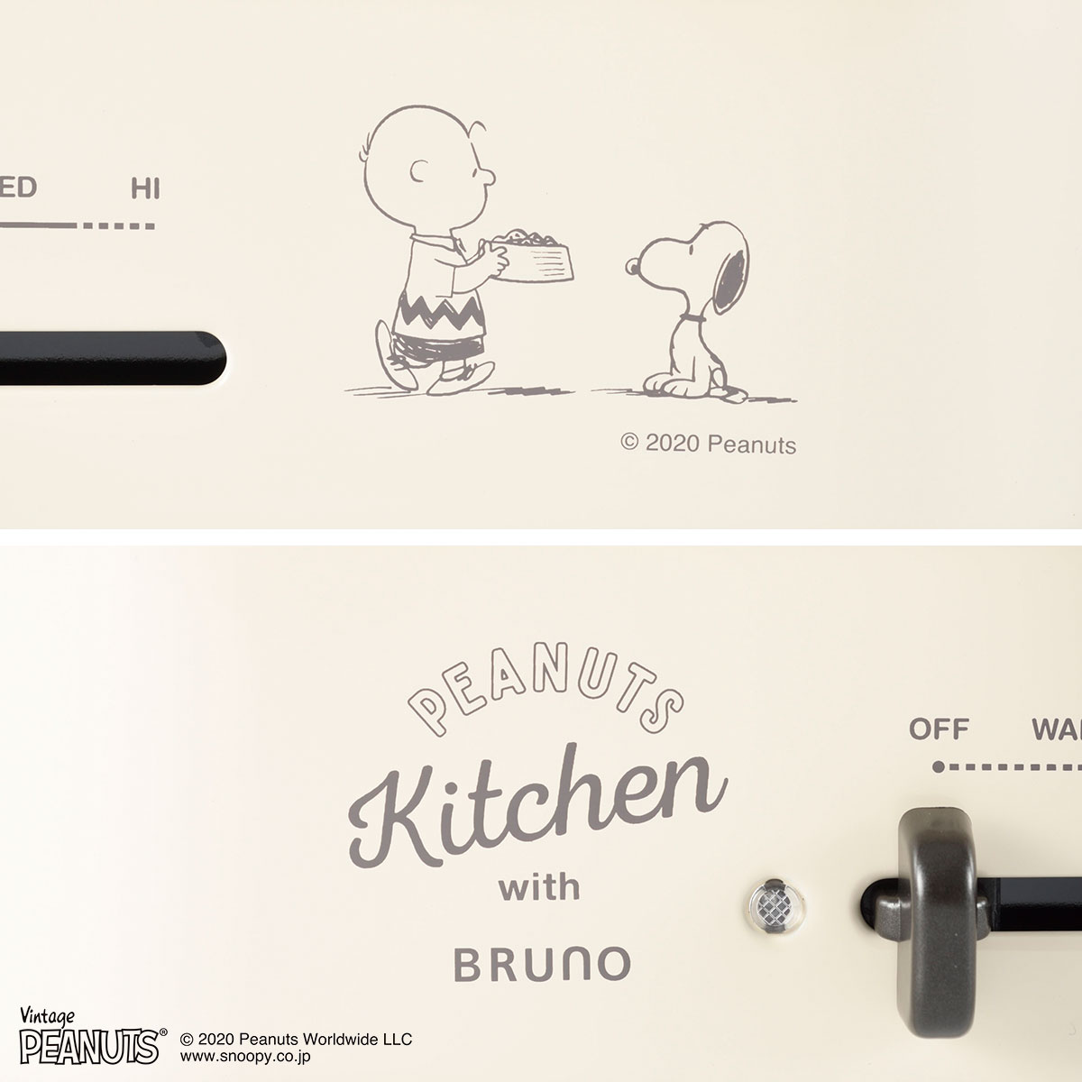 正規取扱店】BRUNO ブルーノ PEANUTS ピーナッツ コンパクト 正規取扱店】BRUNO ブルーノ PEANUTS ピーナッツ コンパクト