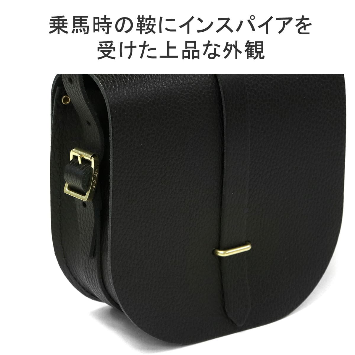 日本正規品】THE CAMBRIDGE SATCHEL Co. ザ ケンブリッジ サッチェル