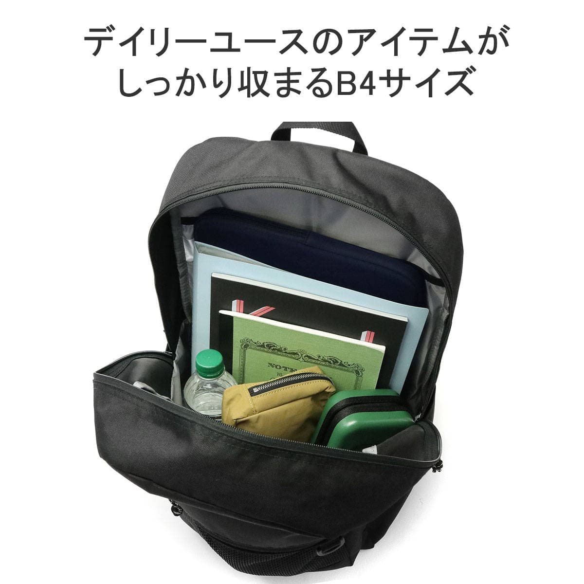 新品送料無料 Columbia [コロンビア] リュック PU8627シルバー